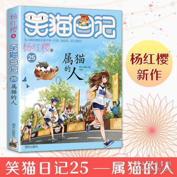 新探针可高清记录深脑活动