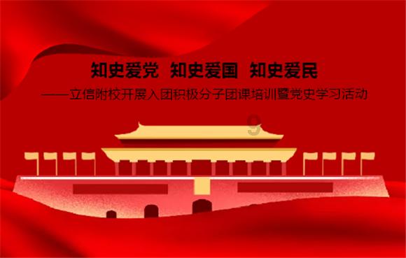 海南省第七届人民代表大会第三次会议1月23日开幕