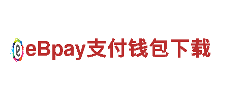 专业机械企业博乐体育app是真的吗，一站式提供优质服务